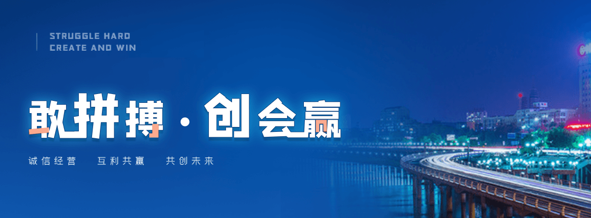 安化公司主营工业吊扇 高大空间空调机组 燃气辐射采暖 工业燃烧器等设备 致力于解决高大空间制冷取暖等问题,工业吊扇